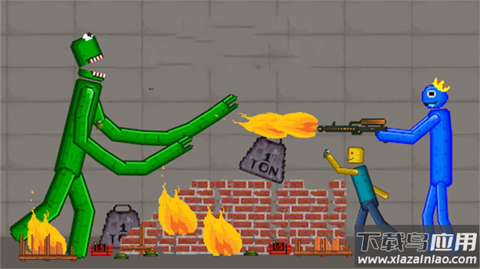 神秘世界行动者游戏最新版截图2