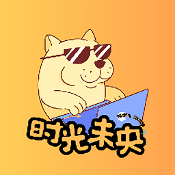 时光未央TV机顶盒