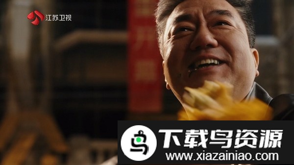 时光未央TV机顶盒最新版截图3