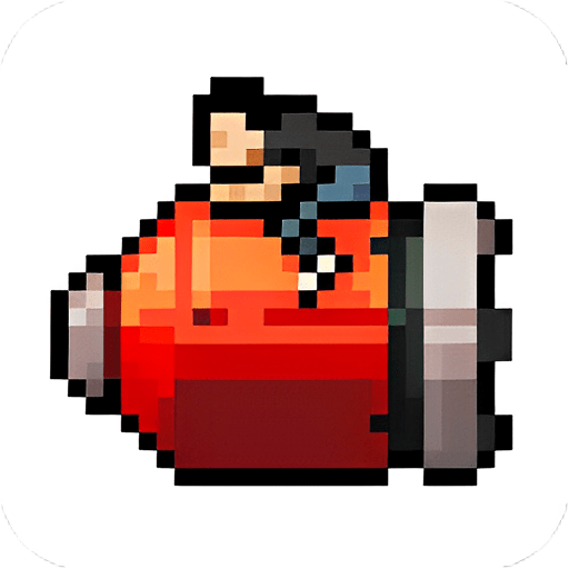 弹药任务汉化版