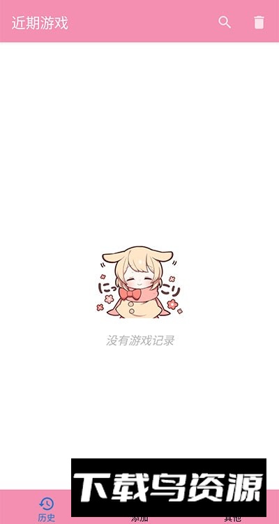 Tyranor模拟器中文版截图5