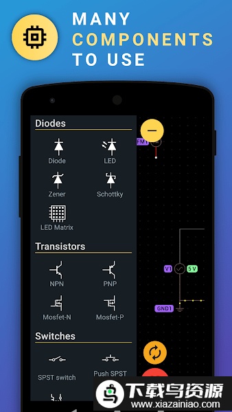 PROTO电路模拟器完整版最新版截图1