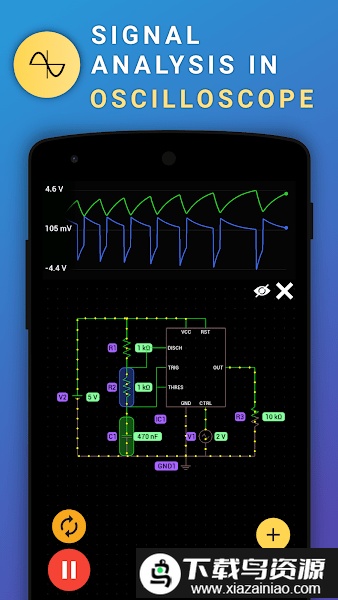 PROTO电路模拟器完整版最新版截图3