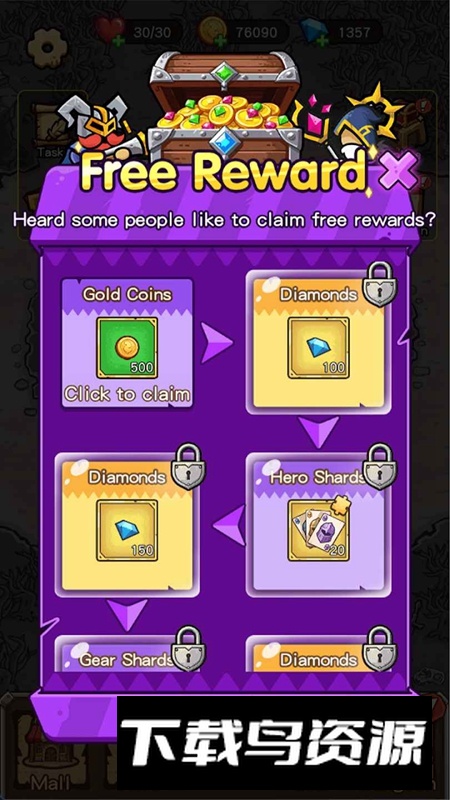 终极战魂无限资源免广告版截图4