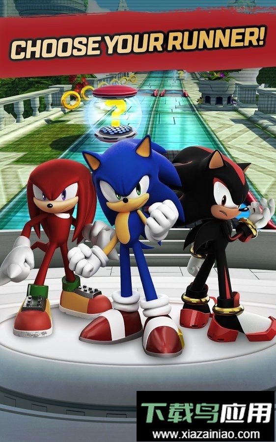 索尼克力量最新版截图2