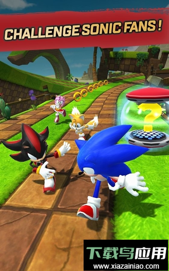 索尼克力量最新版截图3