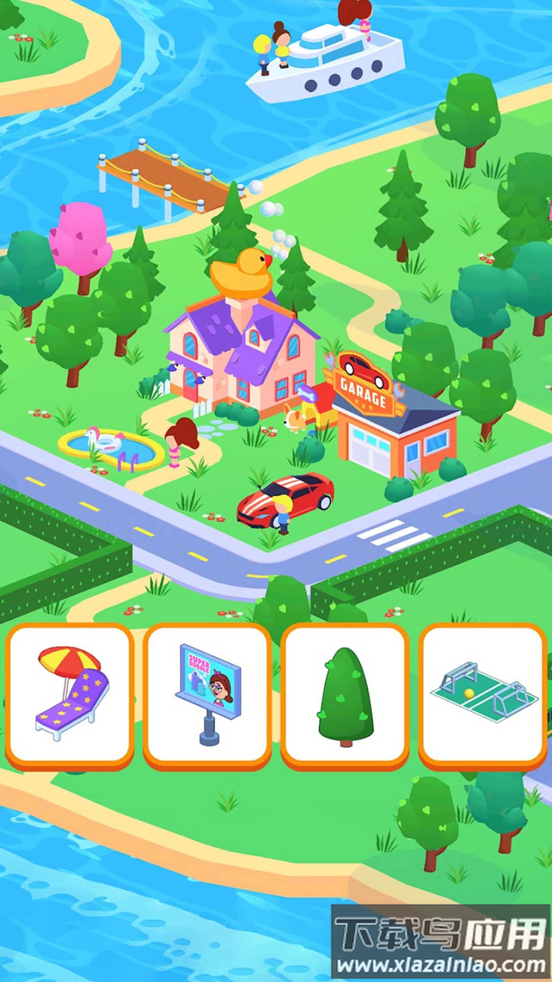 找茬找真相最新版截图4