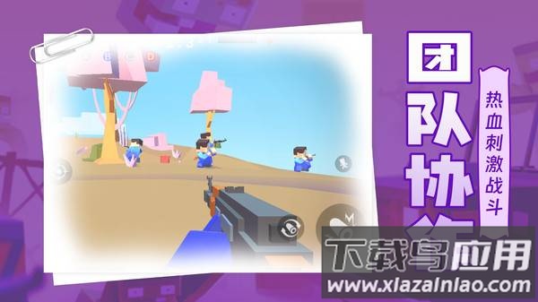 圣枪英雄传太空人最新版截图3