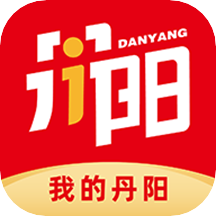 我的丹阳app下载安装