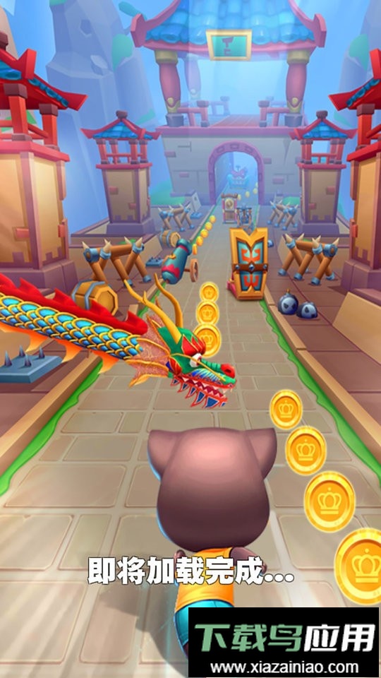 城市跑酷最新版截图2