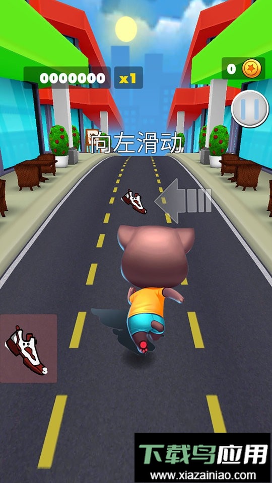 城市跑酷最新版截图3