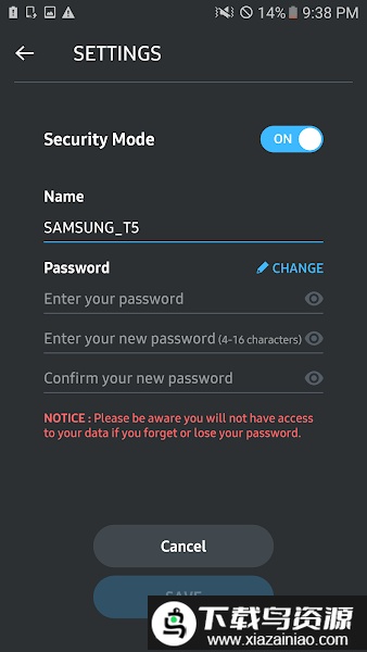 Samsung Portable SSD软件最新版截图3