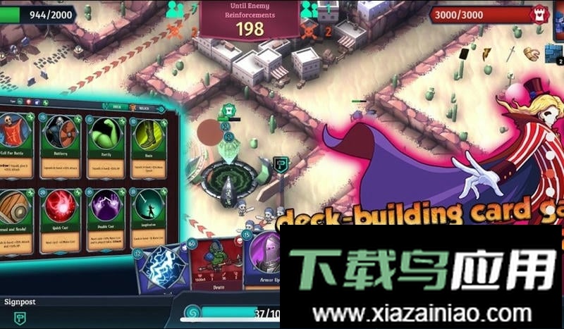 魔君致命错误最新版截图1