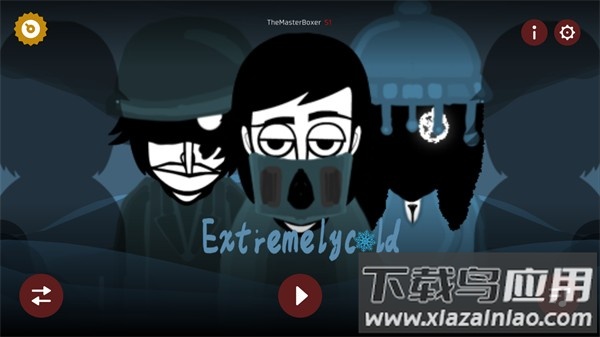 节奏盒子极寒之地模组截图3