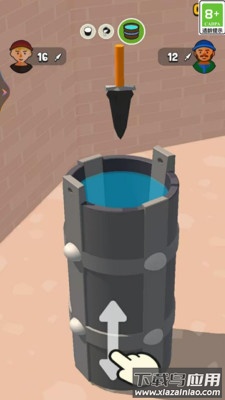 铸造小能手最新版截图1