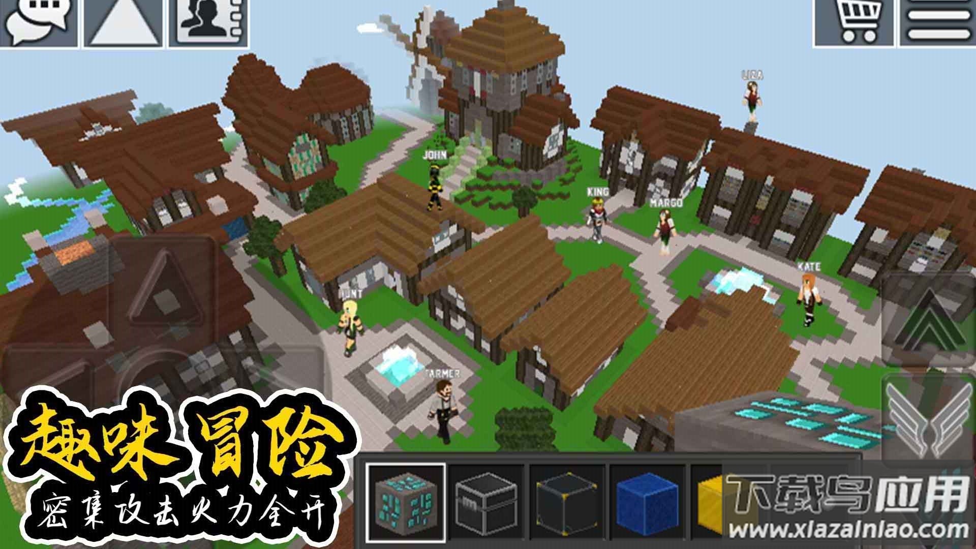 人类世界乐园游戏最新版截图2