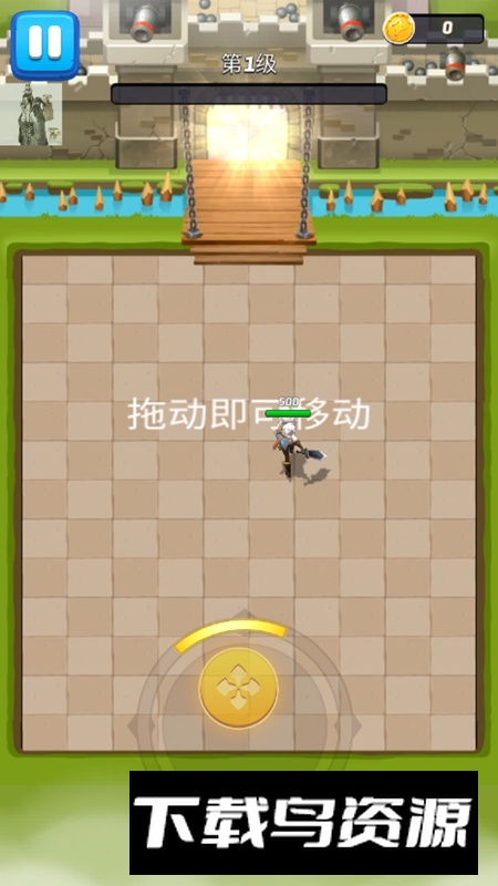 拱廊猎人无限复活版本截图2