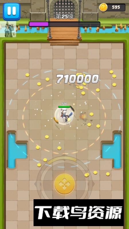 拱廊猎人无限复活版本截图5