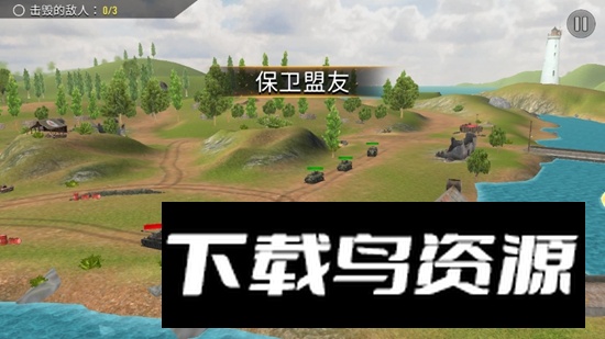 火炮世界大炮无限金币钻石版2025截图3