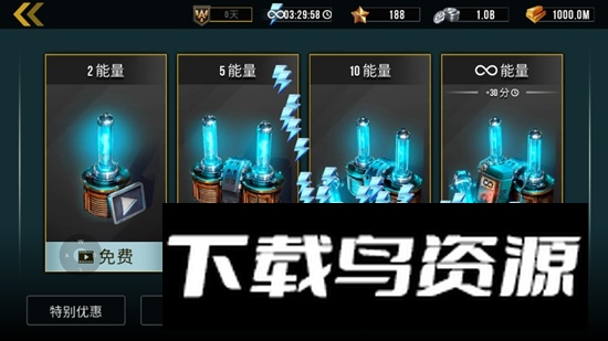 火炮世界大炮无限金币钻石版2025截图5