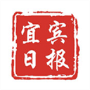 宜宾日报APP官方下载-宜宾日报安卓版最新下载v6.0.9