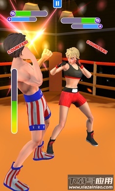 综合格斗冠军最新版截图4