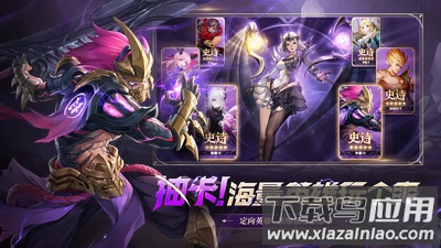 幻世与冒险vivo版截图2