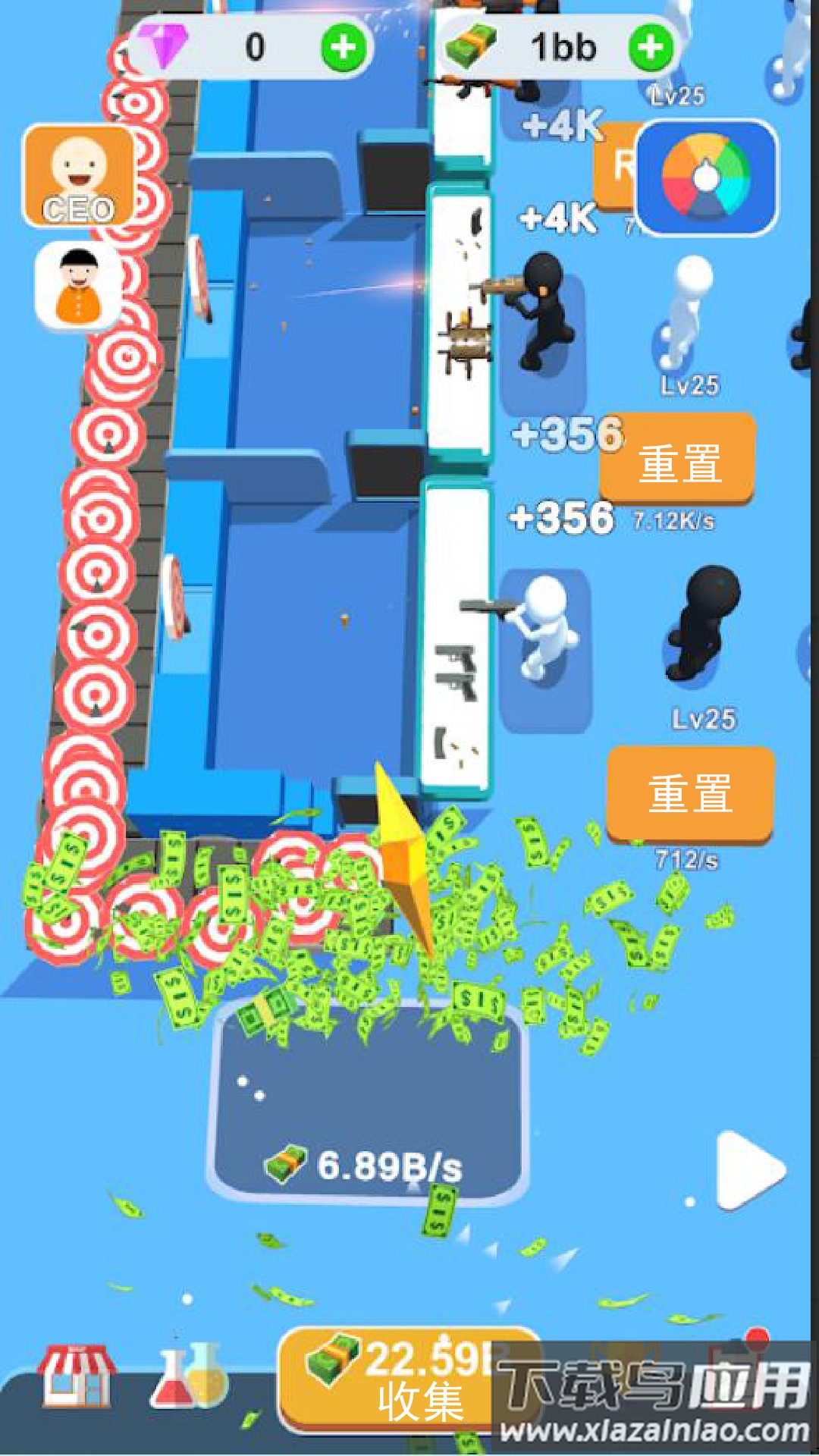 财富传奇游戏最新版截图2