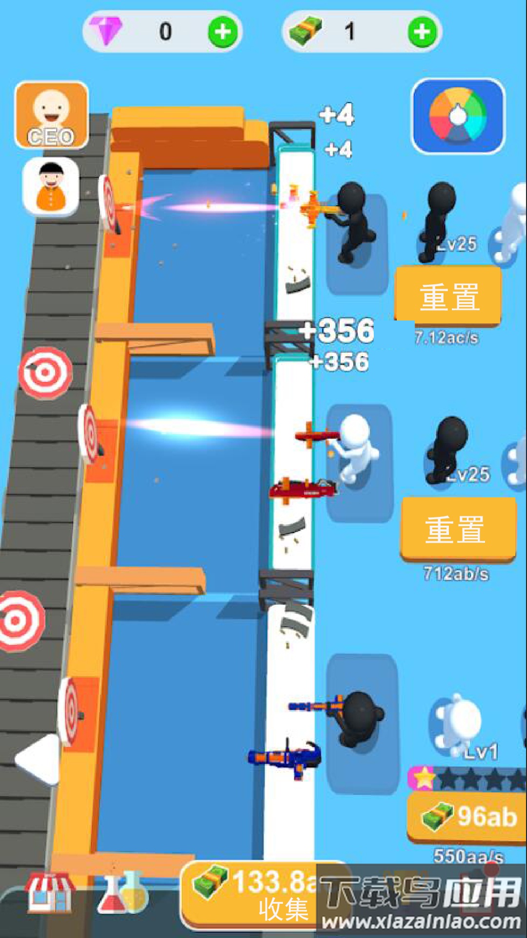 财富传奇游戏最新版截图3