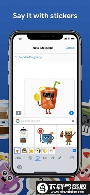 谷歌键盘Gboard最新版本截图1