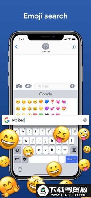 谷歌键盘Gboard最新版本截图3