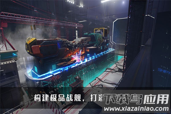 无尽银河九游版下载截图1