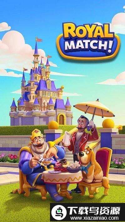 皇家比赛游戏手机版(Royal Match)最新版截图1