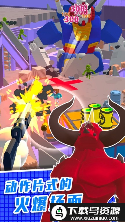 直升机逃生3d新版最新版截图1