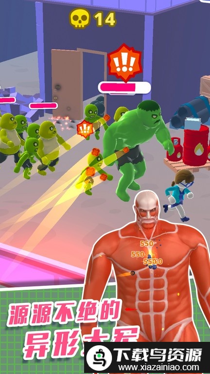 直升机逃生3d新版最新版截图2