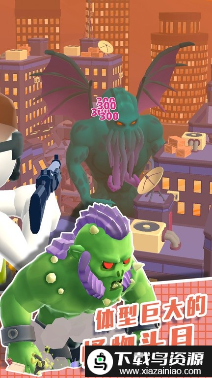 直升机逃生3d新版最新版截图3