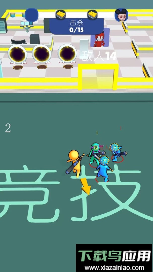 火线荣耀战场最新版最新版截图1