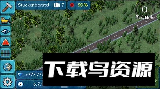 TheoTown西奥小镇无限钻石版不闪退中文版截图3