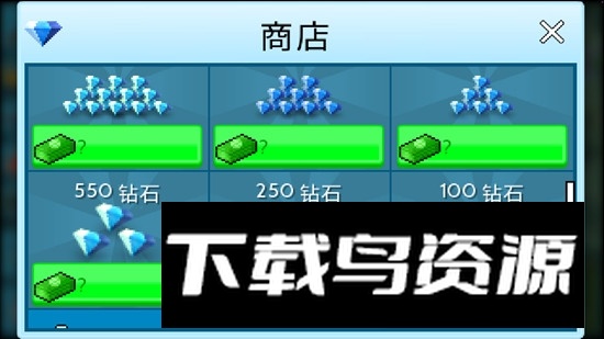 TheoTown西奥小镇无限钻石版不闪退中文版截图5