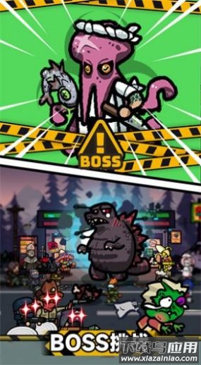 灾厄前线游戏(灾厄逆刃)最新版截图4