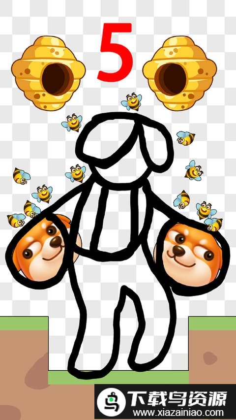 我就要解压免费版最新版截图2