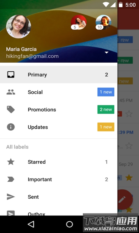 谷歌邮件官方版(Gmail)截图1