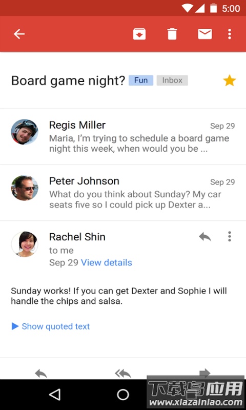 谷歌邮件官方版(Gmail)截图2