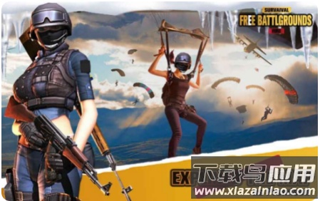 印度战场生存最新版截图3