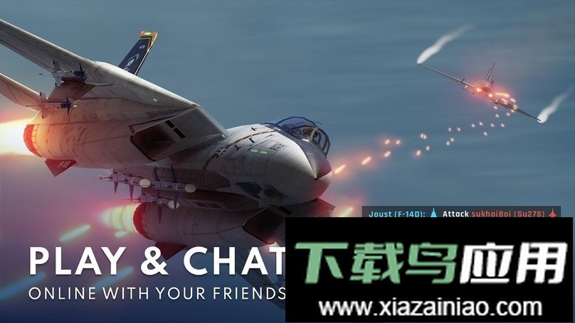 金属风暴游戏(Metalstorm)最新版截图2