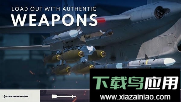 金属风暴游戏(Metalstorm)最新版截图3