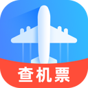 便宜机票易查app手机客户端