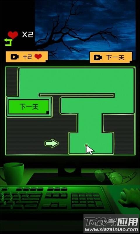 机关解谜幻想王国最新版截图3