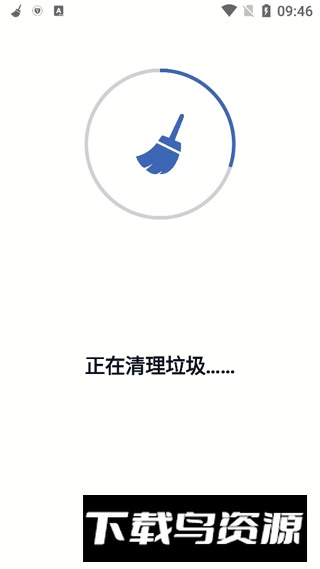 ccleaner手机专业版无广告版截图4