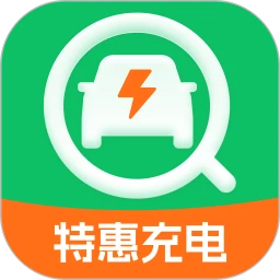 充电桩免费快查软件安卓版